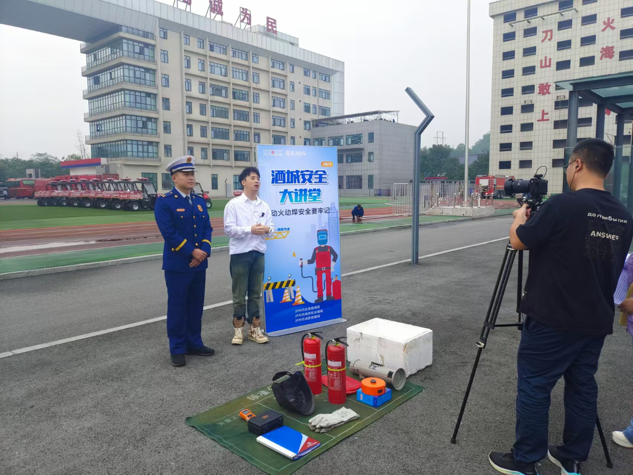 提高消防技能，筑牢生命防線 弘旭公司參加酒城安全大講堂主題活動(圖1)