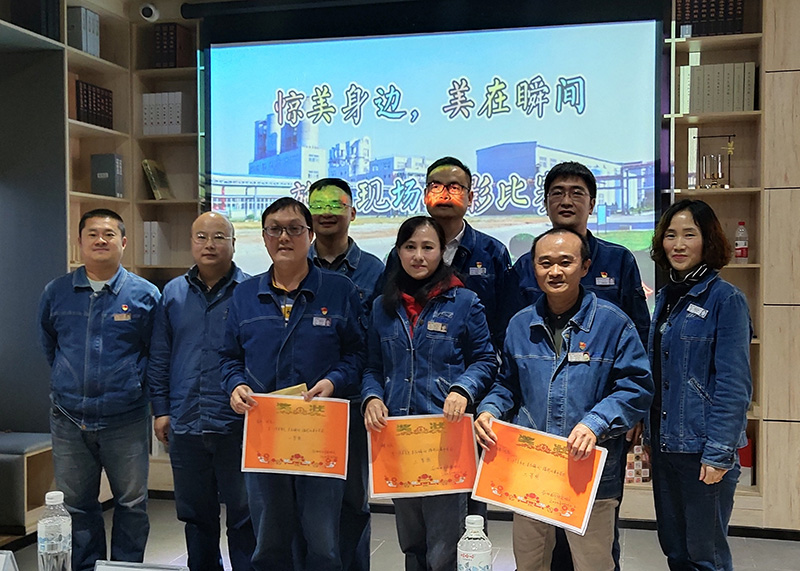 弘旭公司分工會(huì)舉辦“驚美身邊、美在瞬間”攝影比賽(圖1)